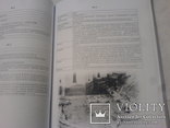 Археологічна карта Національного Києво-Печерського історико-культурного заповідника, фото №4