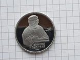 1 рубль 1990 года - Франциск Скорина, фото №2