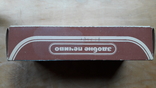 Коробка от печенья Дніпро , из СССР, фото №8