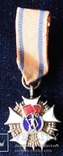 Польша. Орден Знамя Труда 2-го класса.. Миниатюра.(3), фото №2