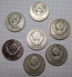 50 копеек 1961, 1964, 1977, 1979, 1982, 1991 М, фото №3