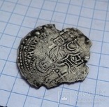 Сребреник Владимира 4тип, фото №7