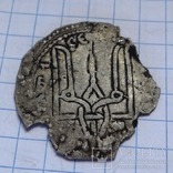 Сребреник Владимира 4тип, фото №8
