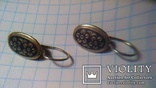 Сережки срібні СССР оригінальні, фото №9