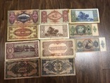 Банкноты Югославии. Оригинал. 11 банкнот. 1930-1946 год, фото №3