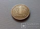 Украина 1 гривна 1996 Год. (д1-16), фото №5