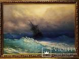 Картина В бушующем море холст масло подпись рама 66 на 51,5 см копия, фото №2