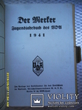 Der Merker.Jugendjahrbuch.1941.III Reich.Записная книжка немецкого солдата., фото №3