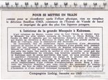 Liebig, карточка №2 серия №1351. Франция. 1937 год. (3), фото №3