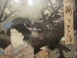Репродукция Азиатской гравюры - Гейша на фоне сакуры., фото №5