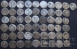 Монеты Древнего Рима (денарии) 55 штук., фото №9