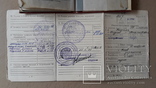 Документ Подводник Отличник ВМФ Дальний поход, фото №11