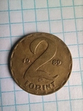 2 форинта 1989 года. Венгрия (1905 К1), фото №2