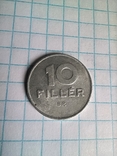 10 филлеров 1980 года. Венгрия (1905 К1), фото №2