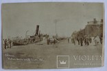 Фотографія Нового молу в Одесі після повстання на панцирнику «Потьомкін» (1905), фото №2