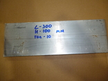 Шина пластина AL алюминиевая алюминий радиатор для процессор матрица шасси 300х100х10мм, фото №5