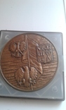 Настольная памятная медаль Польша, фото №5