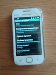 Samsung Galaxy Ace Duos S6802 Chic White, фото №4