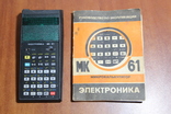 Микрокалькулятор Электроника 61М, фото №2