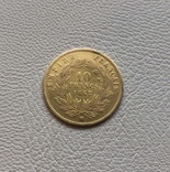 Франция 10 франков 1862 год 900’ 3,2 грамма золота, фото №3