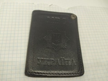 Обложка для удостоверения МВД Украины. Кожа, фото №3