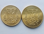 25 і 50 копійок 2004 р. з набору ролів НБУ 2019 р. (тираж 5 тис. штук), фото №4