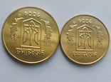 25 і 50 копійок 2004 р. з набору ролів НБУ 2019 р. (тираж 5 тис. штук), фото №5