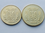 25 і 50 копійок 2004 р. з набору ролів НБУ 2019 р. (тираж 5 тис. штук), фото №10