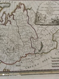 Russia Asiatica Джованни Кассини 1796г, фото №4