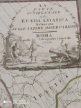 Russia Asiatica Джованни Кассини 1796г, фото №6