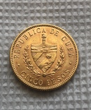 Куба 5 песо 1916 год 8,35 грамм золота 900’, фото №3