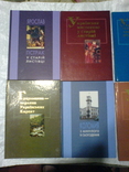 8 альбомов полистівкам Украини (вся серія с 8 книг), фото №4