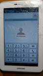 Samsung Galaxy Tab 2 7.0, photo number 6