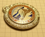 Медаль II Preis 1720 m . Hotel Alpenrose, фото №4