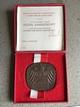 Настольная Медаль Польша, фото №2