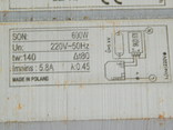 Балласт MST BSN 600 K300-I 220V 50Hz BC3-166 для натриевых ламп(Польша), numer zdjęcia 8