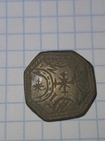 Небольшая подборка казацких печатей, фото №6