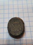Небольшая подборка казацких печатей, фото №10