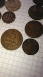 15 монет одним лотом, фото №5
