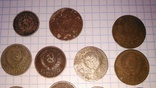 15 монет одним лотом, фото №7