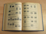 1959 каталог Lipsia, Европа после 1945 г., фото №5