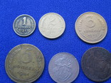 Монеты СССР 1931 г. копейки  1 2 3 5 15 20 копеек 6 шт, фото №3