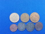  Монеты СССР копейки 3 5 10 15 20 копеек  7 шт, фото №4