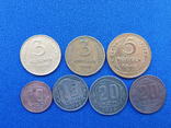  Монеты СССР копейки 3 5 10 15 20 копеек  7 шт, фото №5