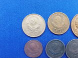  Монеты СССР копейки 3 5 10 15 20 копеек  7 шт, фото №6