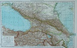 3 карты. Кавказ, Палестина, Азия. Andrees HandAtlas. 1921 год. 56 на 44 см., фото №2