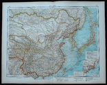 2 карты. Малайзийский архипелаг, Восточная Азия. Andrees HandAtlas. 1921 год. 56 на 44 см., photo number 3