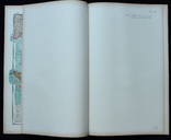 2 карты. Малайзийский архипелаг, Восточная Азия. Andrees HandAtlas. 1921 год. 56 на 44 см., фото №7