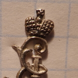Серебряная накладка на полковой знак лейб гвардии петроградского полка. Копия, фото №4