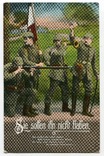 Германия. 1916. В атаку! Печать 1-й гвардейской резервной дивизии., фото №3